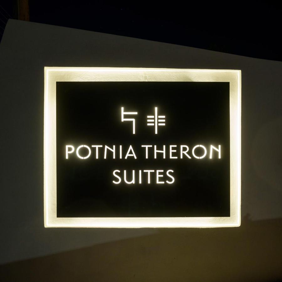 Potnia Theron Suites Akrotiri  Bagian luar foto